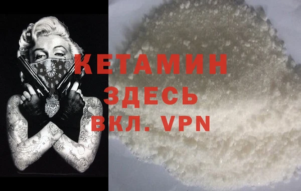 кокаин колумбия Верхнеуральск